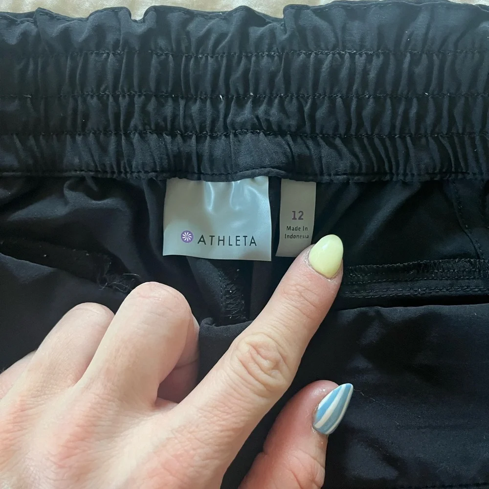 Black Athletic Pants - Picture 3 of 5